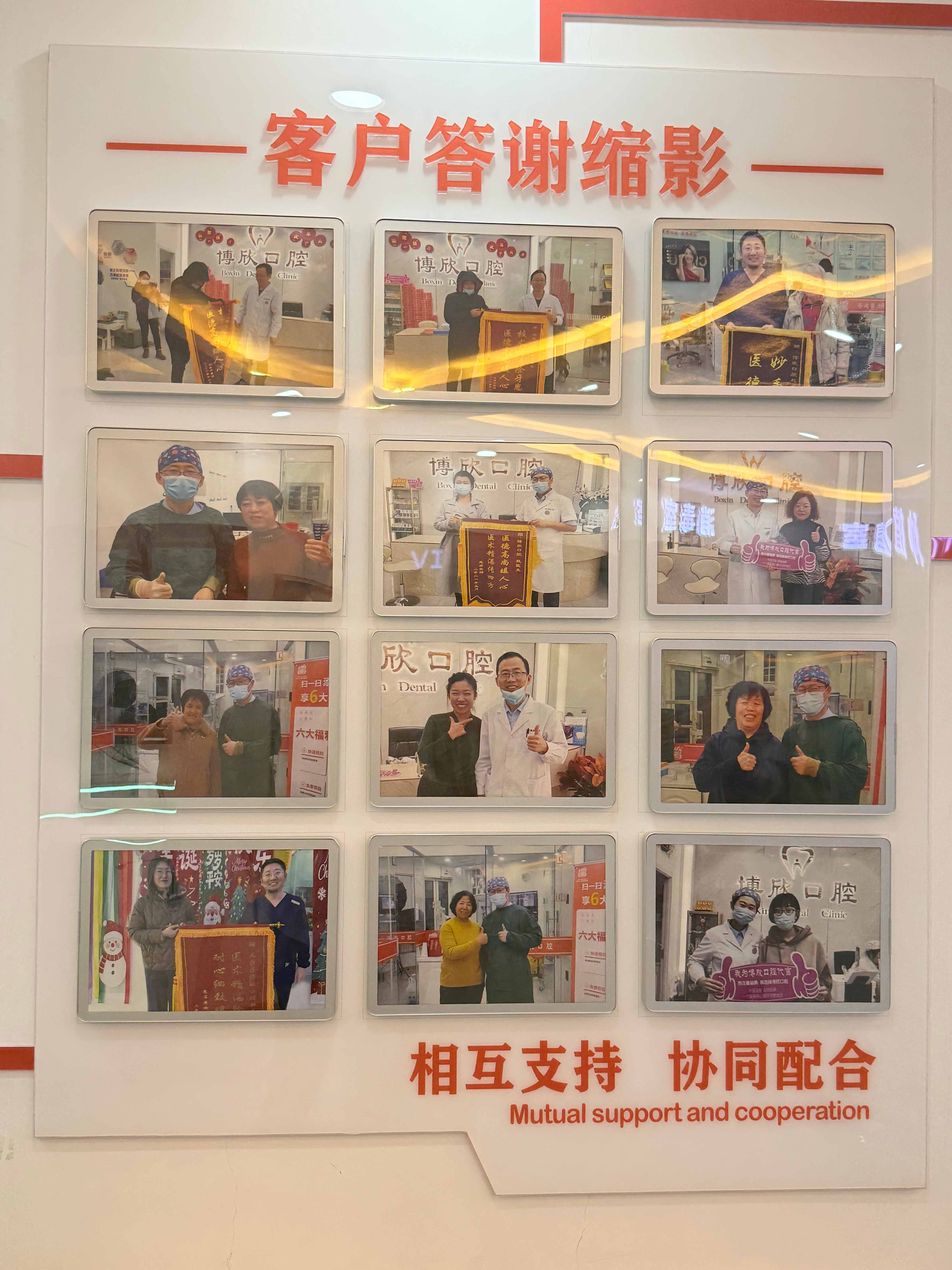 2026沈阳于洪区种植牙怎么选？这篇讲透